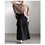 シルエットで差をつけるギャザーポケットフレアースカート レディース スカート | Sawa a la mode | 詳細画像13 