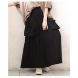 シルエットで差をつけるギャザーポケットフレアースカート レディース スカート | Sawa a la mode | 詳細画像15 