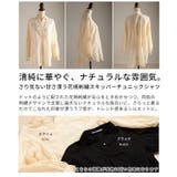 さり気ない甘さ漂う花柄刺繍スキッパーチュニックシャツ レディース ファッション | Sawa a la mode | 詳細画像3 