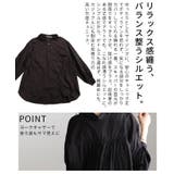 さり気ない甘さ漂う花柄刺繍スキッパーチュニックシャツ レディース ファッション | Sawa a la mode | 詳細画像6 