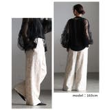 自然な立体感宿るコード刺繍イージーワイドパンツ レディース ファッション | Sawa a la mode | 詳細画像15 