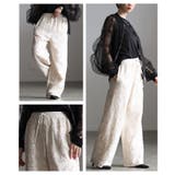 自然な立体感宿るコード刺繍イージーワイドパンツ レディース ファッション | Sawa a la mode | 詳細画像19 