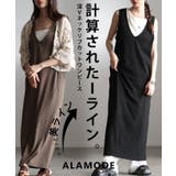 重ねて可愛い深Vネックリブカットワンピース レディース ワンピース | Sawa a la mode | 詳細画像1