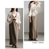 重ねて可愛い深Vネックリブカットワンピース レディース ワンピース | Sawa a la mode | 詳細画像10