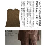 綺麗にこなれるウェーブプリーツフレンチスリーブカットソー レディース ファッショ… | Sawa a la mode | 詳細画像6 