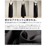 後ろ姿も抜かりないバックロゴ刺繍Vネックジャンパースカート レディース ファッシ… | Sawa a la mode | 詳細画像3 