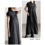 後ろ姿も抜かりないバックロゴ刺繍Vネックジャンパースカート レディース ファッシ… | Sawa a la mode | 詳細画像10 