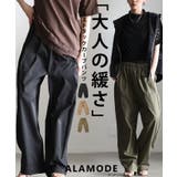 ラクしてサマになるウエストタックカーブパンツ レディース パンツ | Sawa a la mode | 詳細画像1 