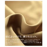 ラクしてサマになるウエストタックカーブパンツ レディース パンツ | Sawa a la mode | 詳細画像11 