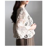 涼しげに魅せるクロシェ透かし編みショートボレロ レディース カーディガン | Sawa a la mode | 詳細画像16 
