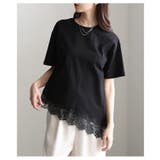 裾で差がつくレースヘムアシメカットソー レディース トップス | Sawa a la mode | 詳細画像4 
