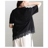 裾で差がつくレースヘムアシメカットソー レディース トップス | Sawa a la mode | 詳細画像8 