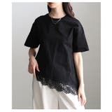 裾で差がつくレースヘムアシメカットソー レディース トップス | Sawa a la mode | 詳細画像9 
