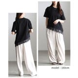 裾で差がつくレースヘムアシメカットソー レディース トップス | Sawa a la mode | 詳細画像10 