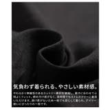 裾で差がつくレースヘムアシメカットソー レディース トップス | Sawa a la mode | 詳細画像11 