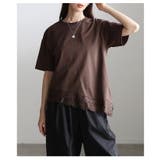 裾で差がつくレースヘムアシメカットソー レディース トップス | Sawa a la mode | 詳細画像12 