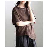 裾で差がつくレースヘムアシメカットソー レディース トップス | Sawa a la mode | 詳細画像14 