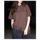 裾で差がつくレースヘムアシメカットソー レディース トップス | Sawa a la mode | 詳細画像18 