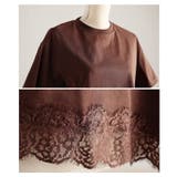 裾で差がつくレースヘムアシメカットソー レディース トップス | Sawa a la mode | 詳細画像19 