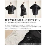 涼しげに映えるペプラムレース切替フードブルゾン レディース アウター | Sawa a la mode | 詳細画像3 