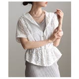 涼しげに映えるペプラムレース切替フードブルゾン レディース アウター | Sawa a la mode | 詳細画像12 