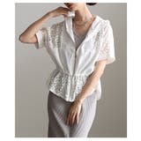 涼しげに映えるペプラムレース切替フードブルゾン レディース アウター | Sawa a la mode | 詳細画像15 