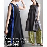 揺れて魅せるサイドラインノースリーブチュニック レディース チュニック | Sawa a la mode | 詳細画像1 
