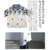 デニム襟でこなれるボタニカル刺繍スキッパーブラウス レディース トップス | Sawa a la mode | 詳細画像6
