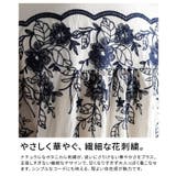 デニム襟でこなれるボタニカル刺繍スキッパーブラウス レディース トップス | Sawa a la mode | 詳細画像11