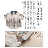 瞬時に魅了するペイズリー×ダマスク刺繍異素材シャツ レディース ファッション | Sawa a la mode | 詳細画像6 