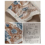 瞬時に魅了するペイズリー×ダマスク刺繍異素材シャツ レディース ファッション | Sawa a la mode | 詳細画像24 