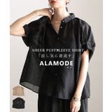 軽やかに抜け感纏うタックフレンチスリーブシアーブラウス レディース ファッション | Sawa a la mode | 詳細画像1 