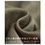 軽やかに抜け感纏うタックフレンチスリーブシアーブラウス レディース ファッション | Sawa a la mode | 詳細画像13 