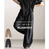 軽やかに抜け感纏うシアーイージーワイドパンツ レディース ファッション | Sawa a la mode | 詳細画像1 