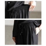 軽やかに抜け感纏うシアーイージーワイドパンツ レディース ファッション | Sawa a la mode | 詳細画像5 