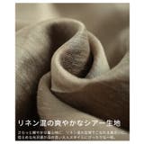 軽やかに抜け感纏うシアーイージーワイドパンツ レディース ファッション | Sawa a la mode | 詳細画像13 