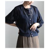 エアリーに重なるスポンジニットボリューム袖カーディガン レディース ファッション | Sawa a la mode | 詳細画像12 