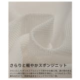 エアリーに重なるスポンジニットボリューム袖カーディガン レディース ファッション | Sawa a la mode | 詳細画像13 