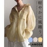 透け感が魅力のシアーワッシャービッグカフスシャツ レディース トップス | Sawa a la mode | 詳細画像1 