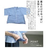 涼やかに揺れるケープデザインストライプブラウス レディース トップス | Sawa a la mode | 詳細画像6