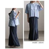涼やかに揺れるケープデザインストライプブラウス レディース トップス | Sawa a la mode | 詳細画像10
