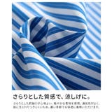 涼やかに揺れるケープデザインストライプブラウス レディース トップス | Sawa a la mode | 詳細画像11