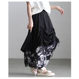 遊び心感じるフロントドロスト異素材プリントスカート レディース ファッション | Sawa a la mode | 詳細画像4 