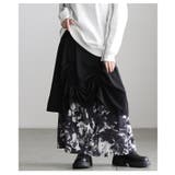 遊び心感じるフロントドロスト異素材プリントスカート レディース ファッション | Sawa a la mode | 詳細画像12 