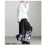 遊び心感じるフロントドロスト異素材プリントスカート レディース ファッション | Sawa a la mode | 詳細画像14 