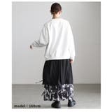遊び心感じるフロントドロスト異素材プリントスカート レディース ファッション | Sawa a la mode | 詳細画像20 