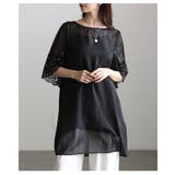 バックリボンが映えるレースポイントシアーチュニック レディース トップス | Sawa a la mode | 詳細画像9