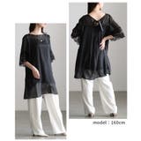 バックリボンが映えるレースポイントシアーチュニック レディース トップス | Sawa a la mode | 詳細画像10