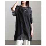 バックリボンが映えるレースポイントシアーチュニック レディース トップス | Sawa a la mode | 詳細画像18