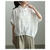 大人の余裕を纏うシアージャガードドルマンシャツ レディース トップス | Sawa a la mode | 詳細画像2 